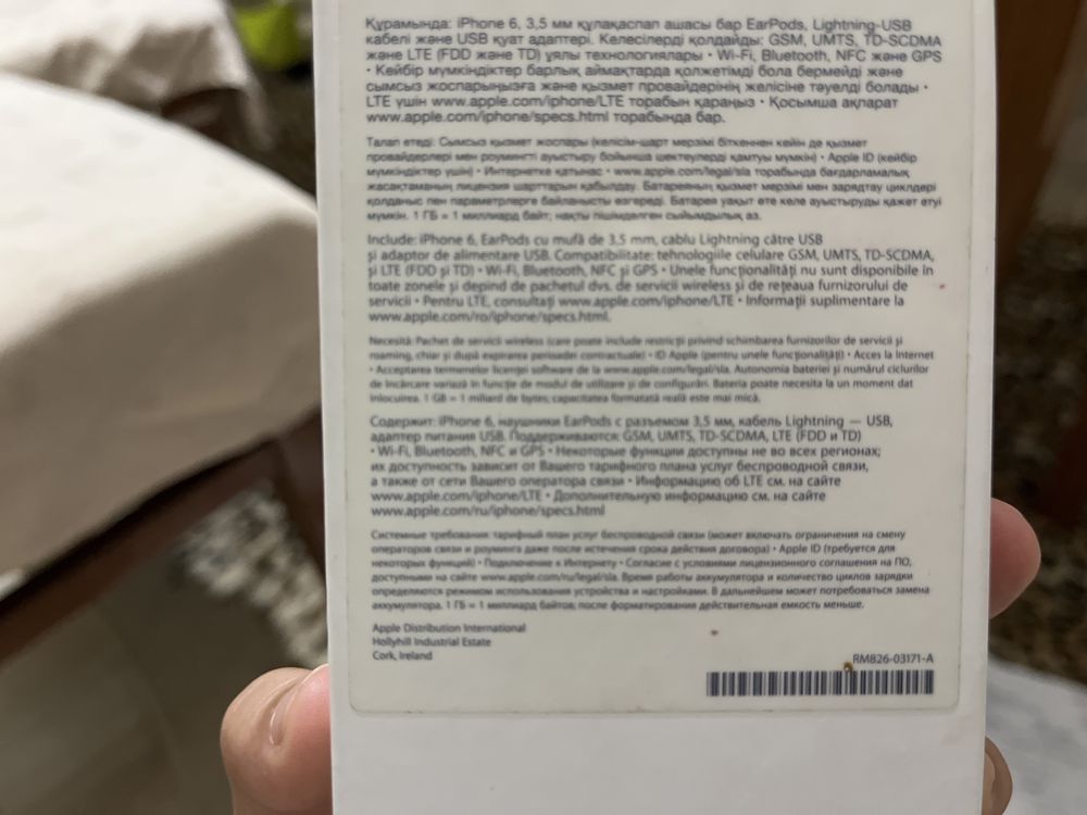 Айфон 6 продаю