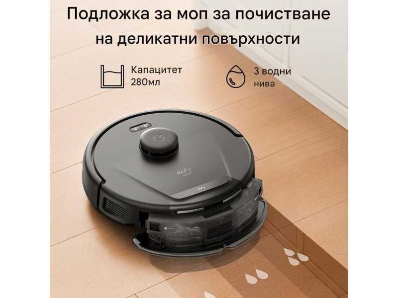 Робот Прахосмукачка Еufy L60 - Интелигентно Почистване, 5000 Pa