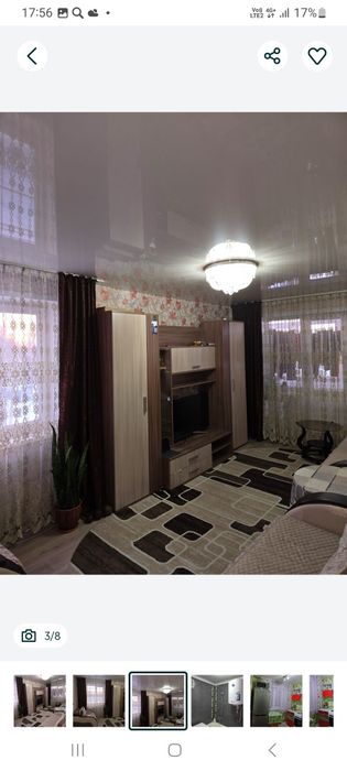 Продам квартиру по адресу гоголя 41