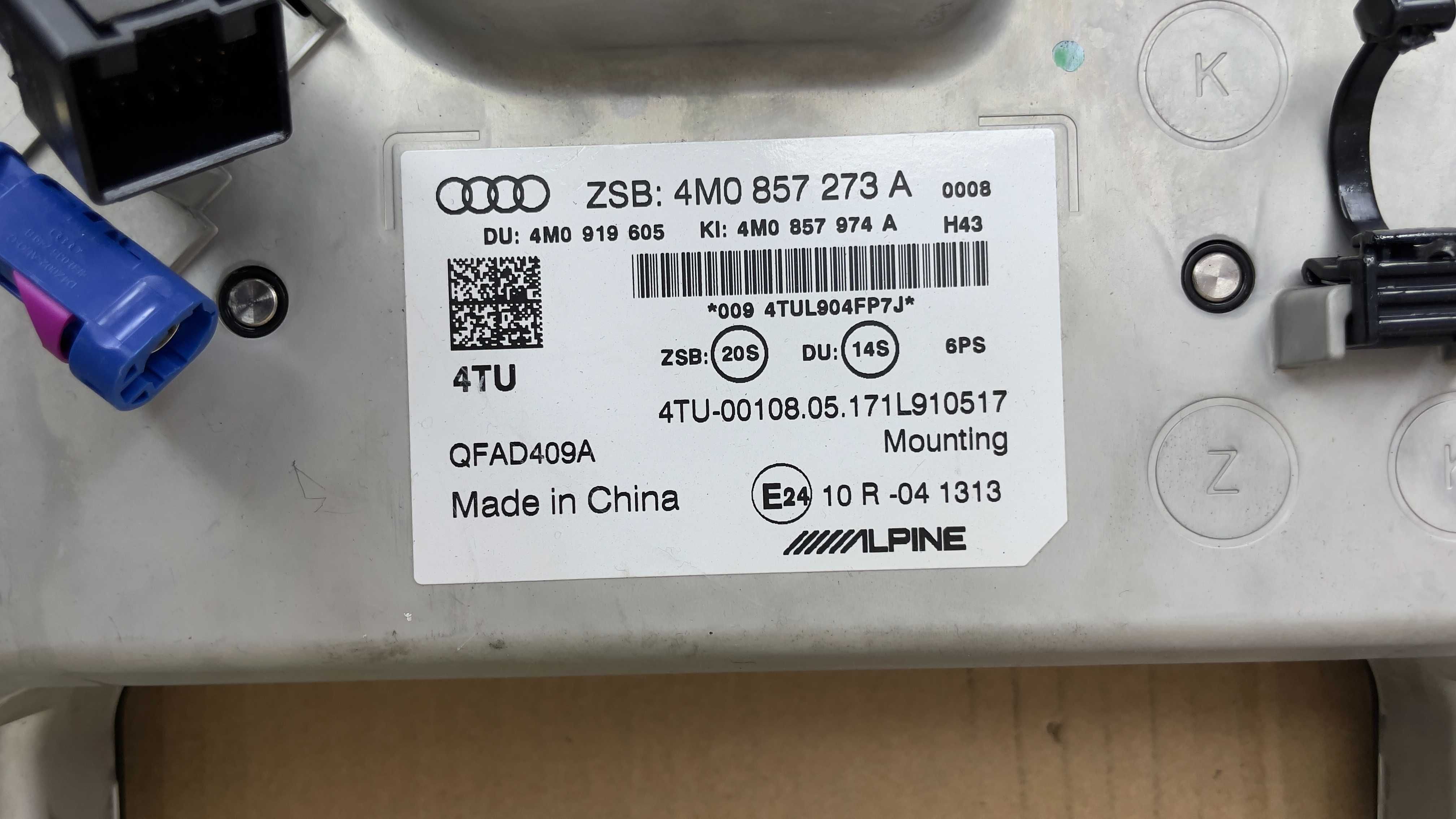 Наяигация дисплей AUDI Q7 4M 4M0857273A