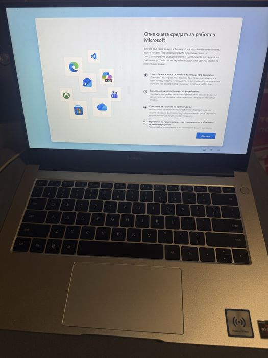 Лаптоп huawei matebook d14 2020година