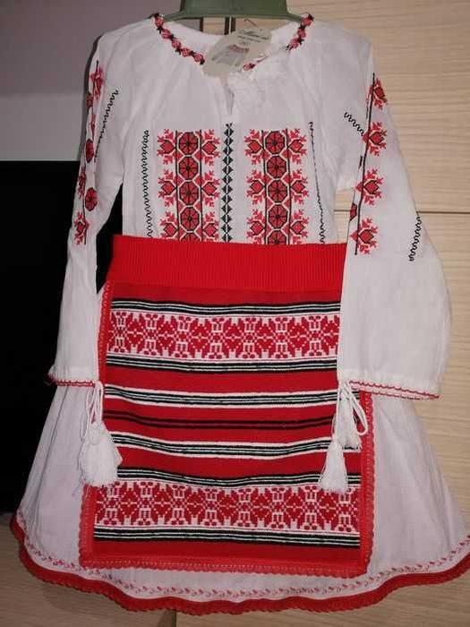 costumas traditional serbare 14/16 ani
