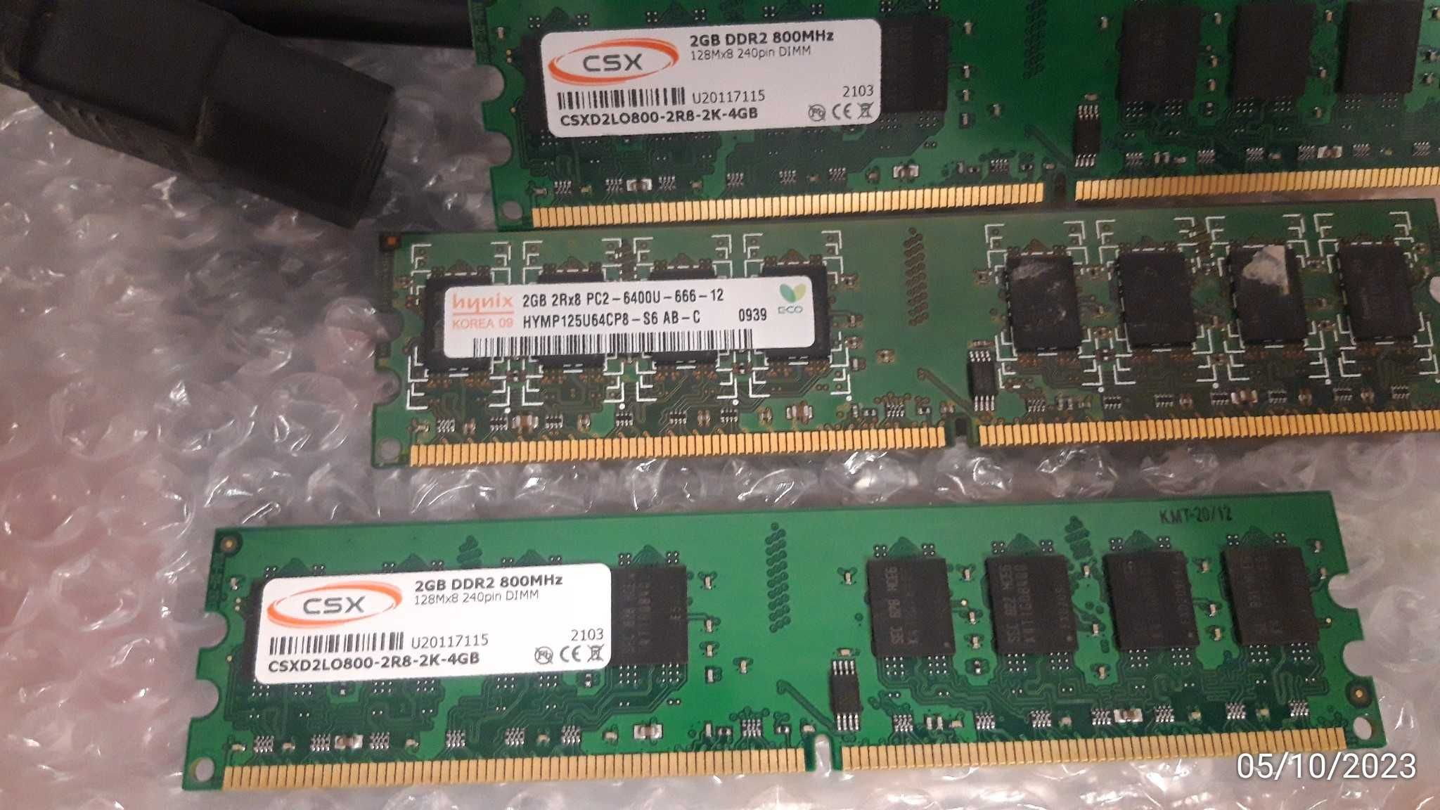 Ram памет DDR2 2gb