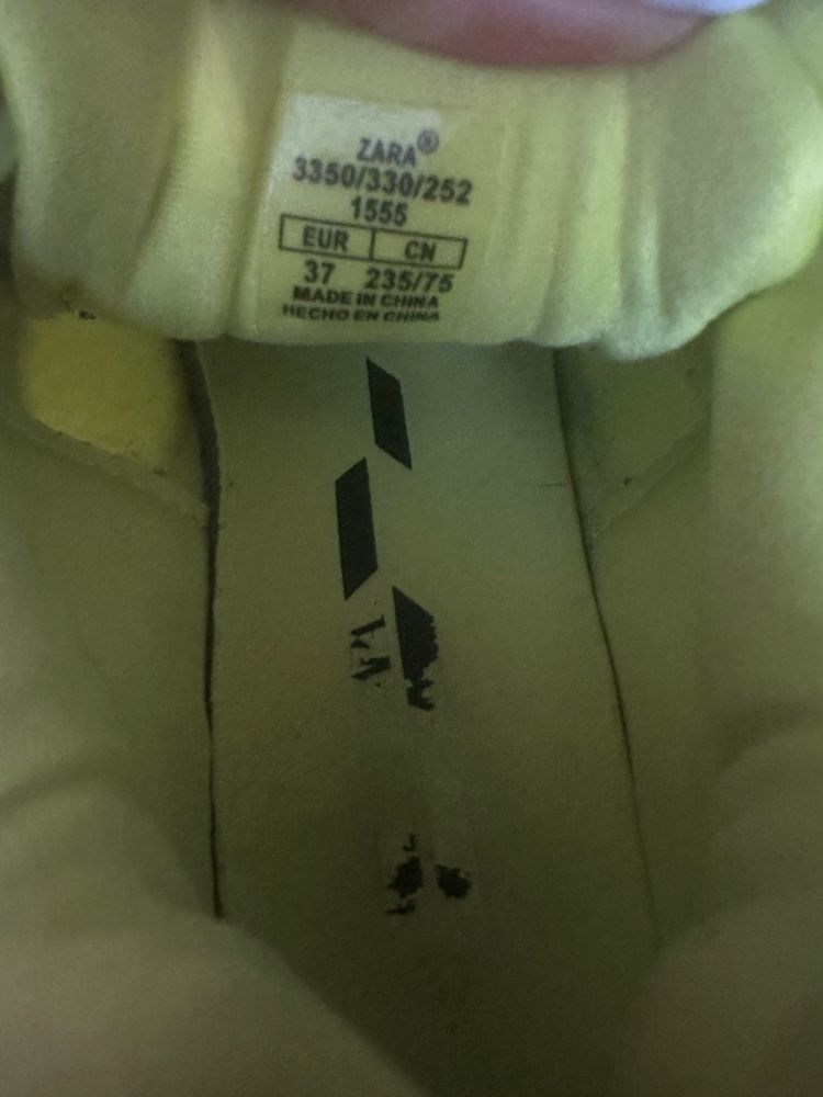 Маратонки Zara