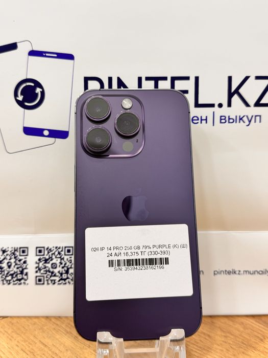 Iphone 14 pro 256gb 79% Pintel.kz