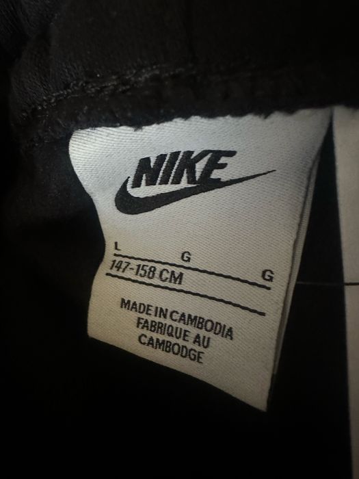Оригинални юношески панталони NIKe