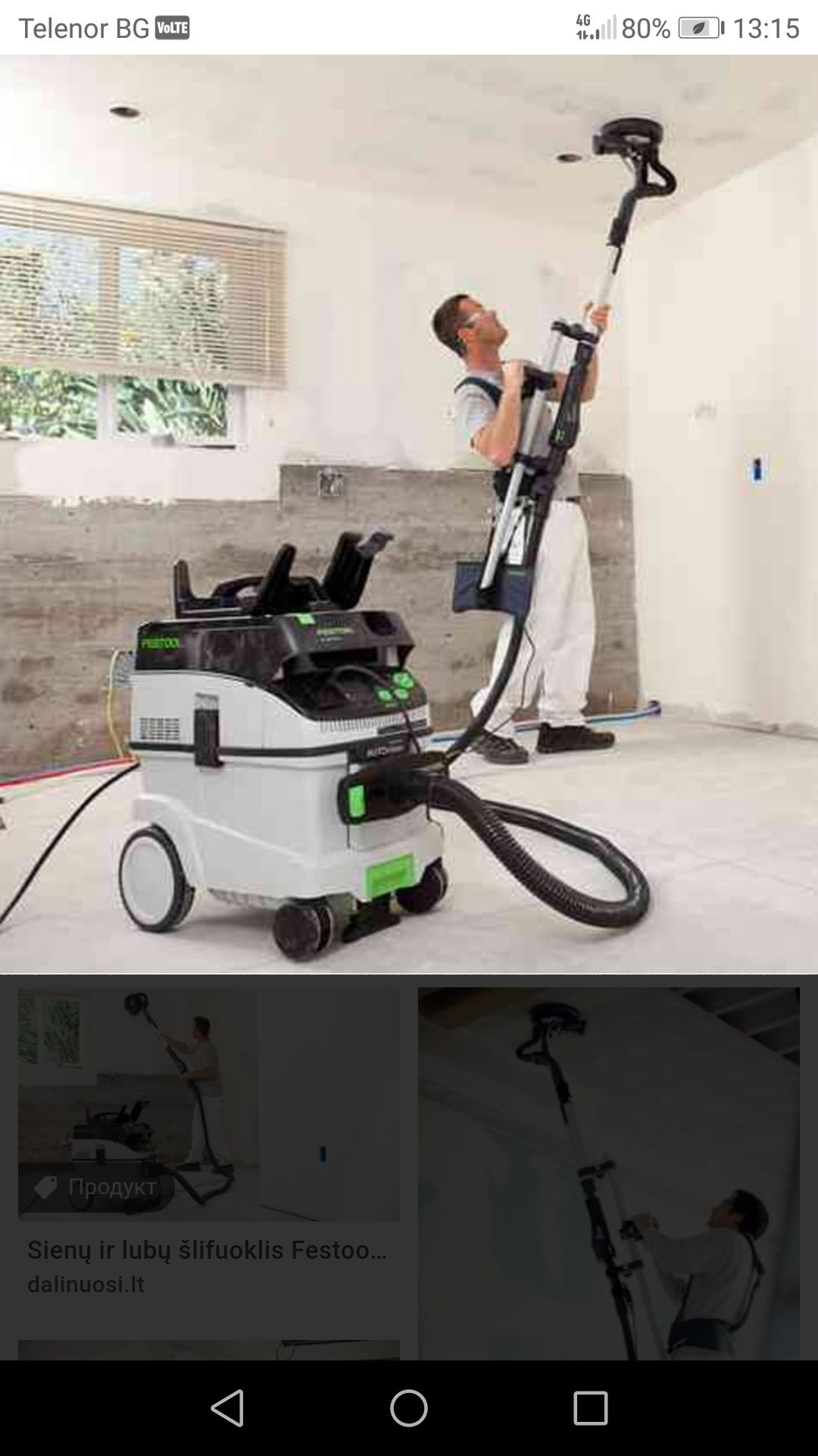 Безпрахово шлайфане, шкурене на шпакловка. С Festool planex