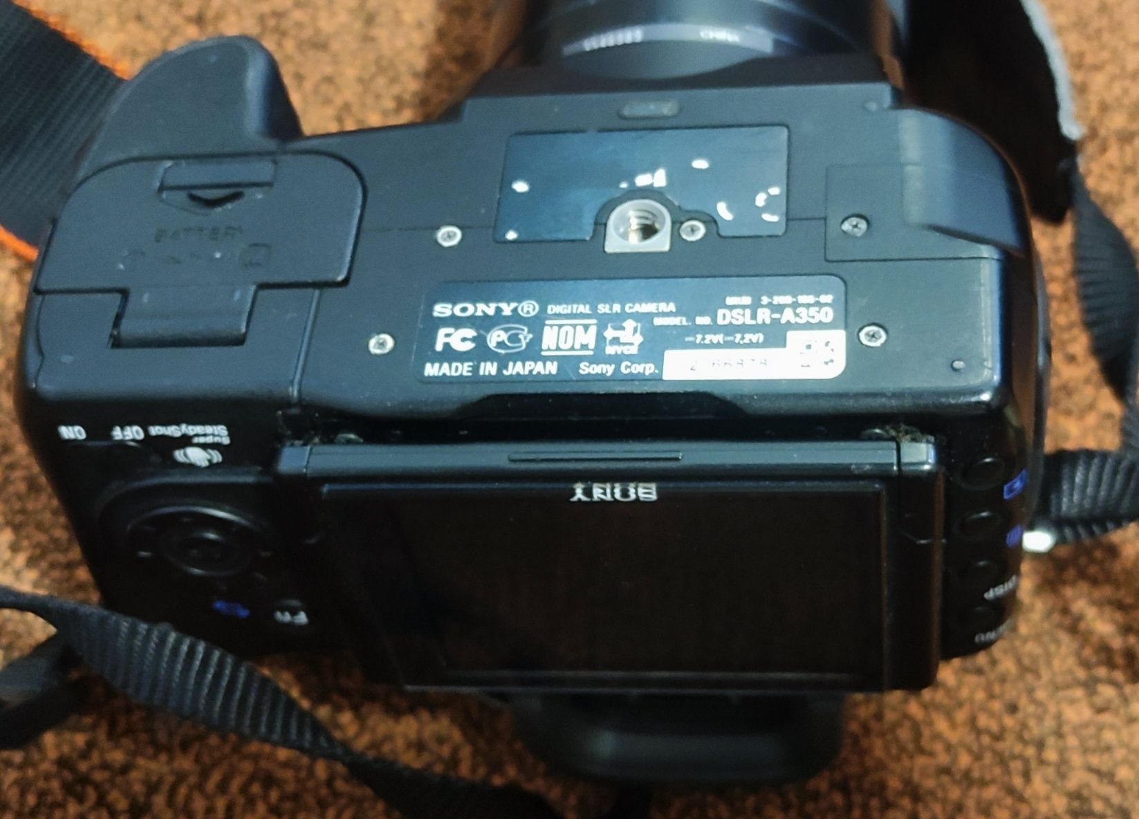 Sony A350 с 18-70/3,5-5,6