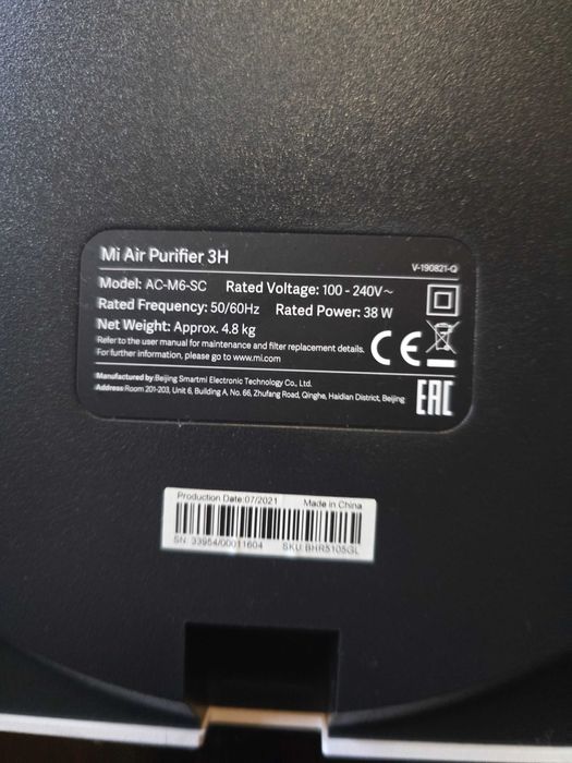 Vand Purificator aer Xiaomi Smart Air 4 Pro si Xiaomi Mi air 3H