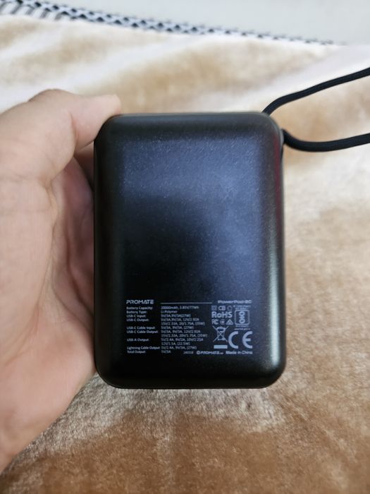 pachka sotamiz bu rasm reklama uchun bu biznez  Pover bank orginal