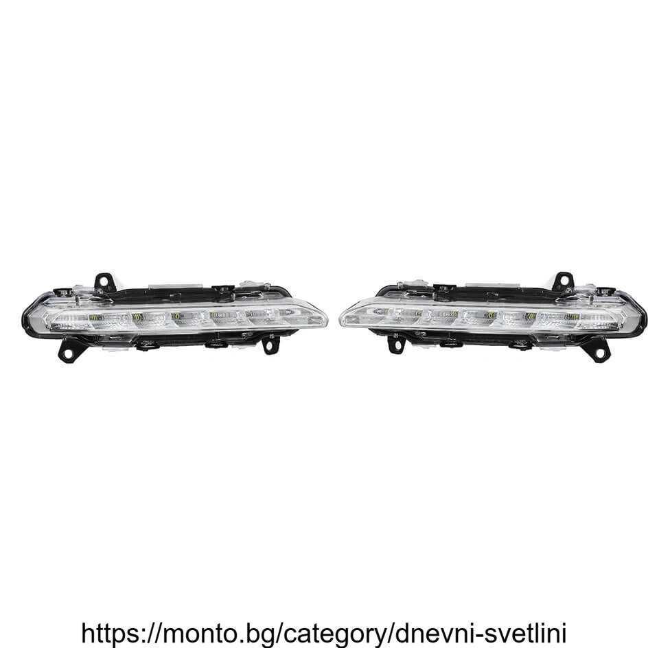 LED Дневни Светлини за Mercedes-Benz S-Class W221, C-Class светлини