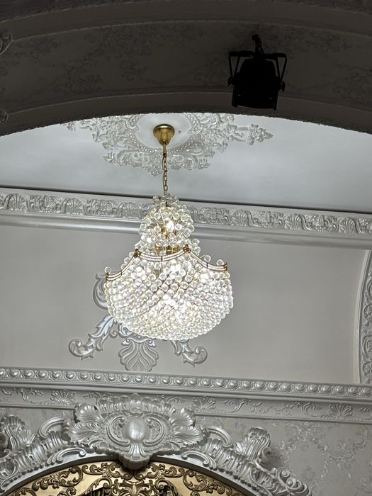 Люстра Светильник