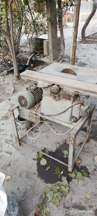 Церкулярная пила