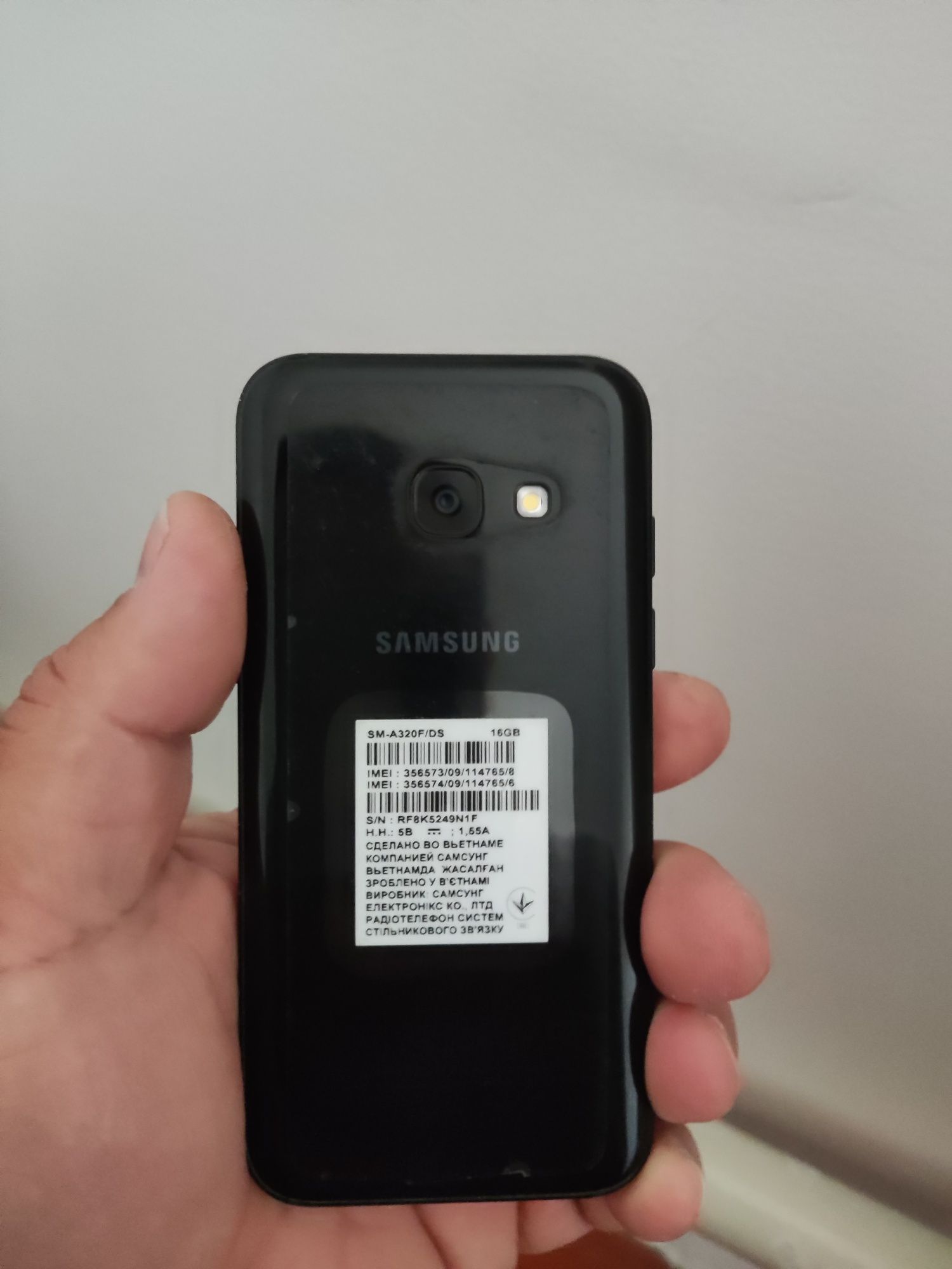 Samsung A3 2017 4G