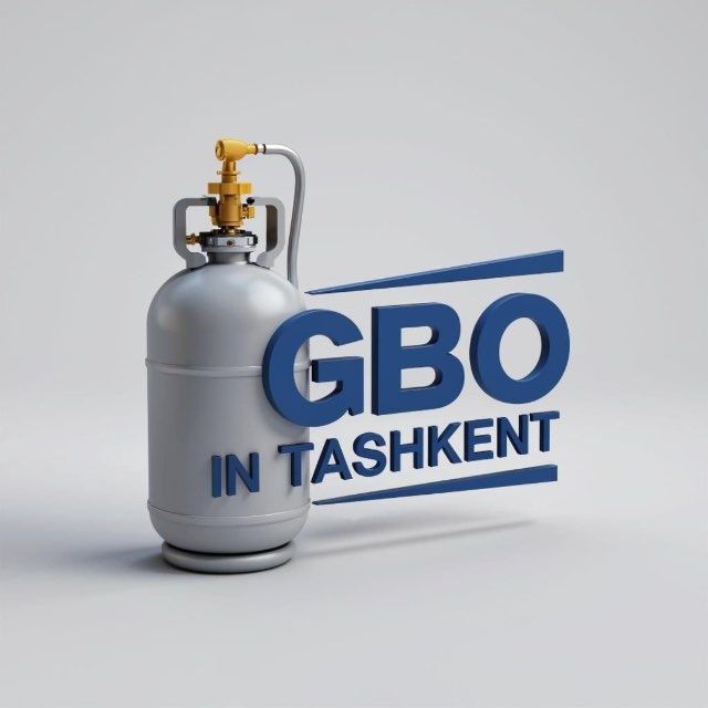 Пропан установка EURO-4