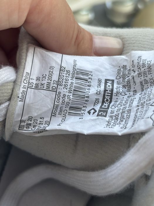 Детски ролкови кънки Oxelo