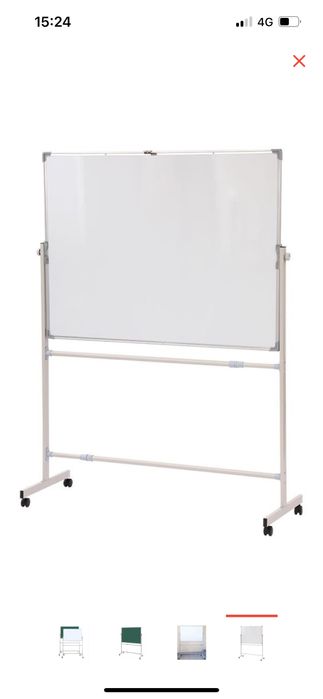 Продам доску двухсторонняя