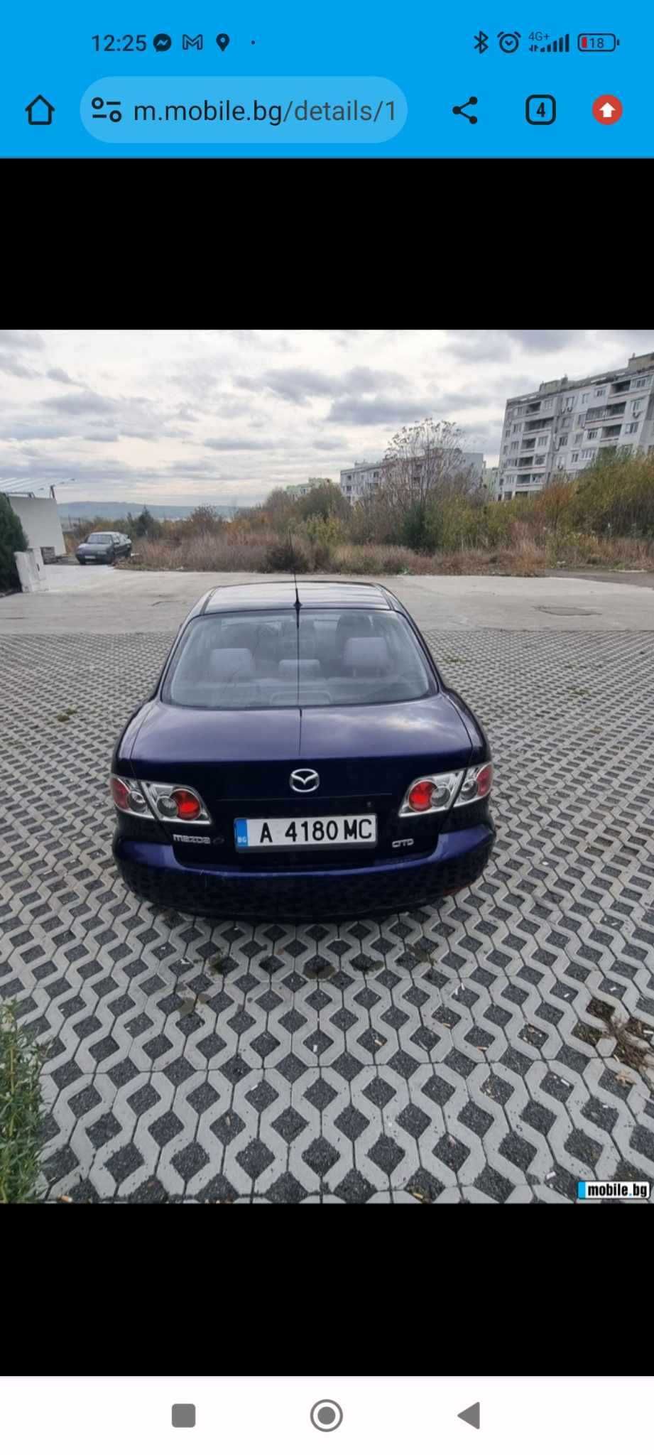 Mazda 6 2.0дизел 2006г