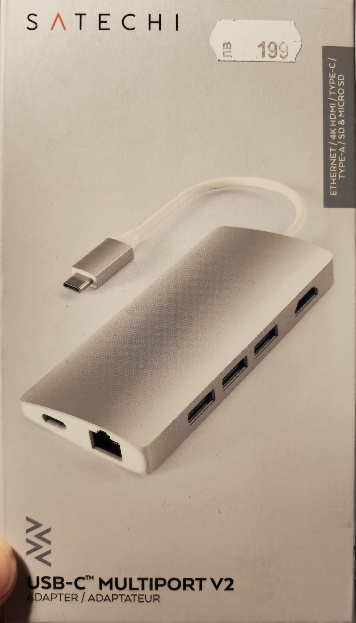 Mac USB - c thinderboult докинг станция