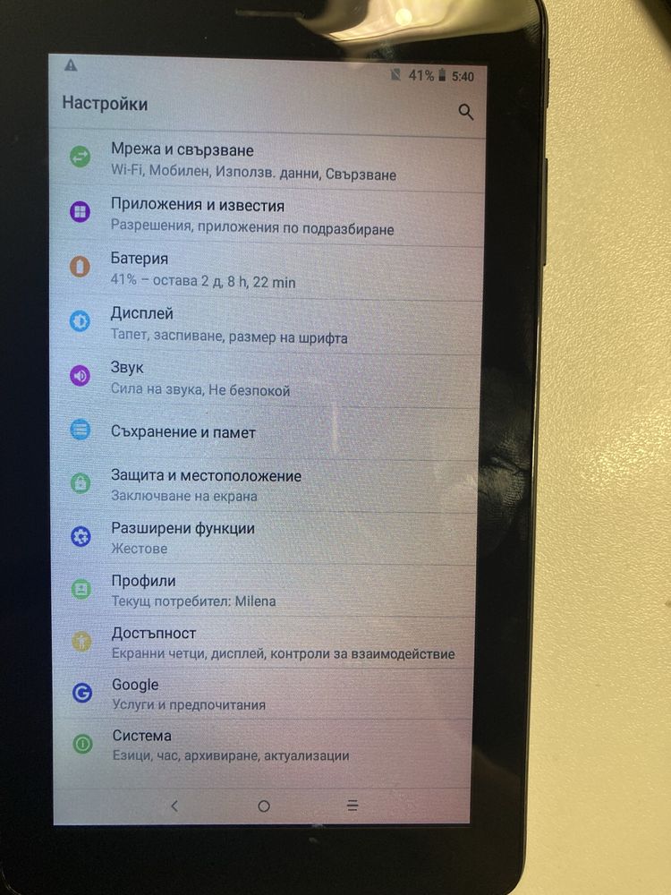 Таблет Alcatel 1T 7, отличен