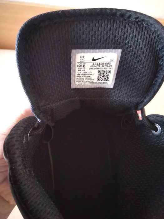 Зимни обувки NIKE