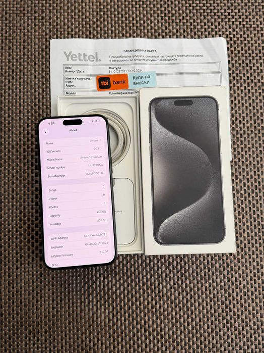 36м гаранция! iPhone 15 Pro MAX Лизинг от 50лв/м BLACK Titanium