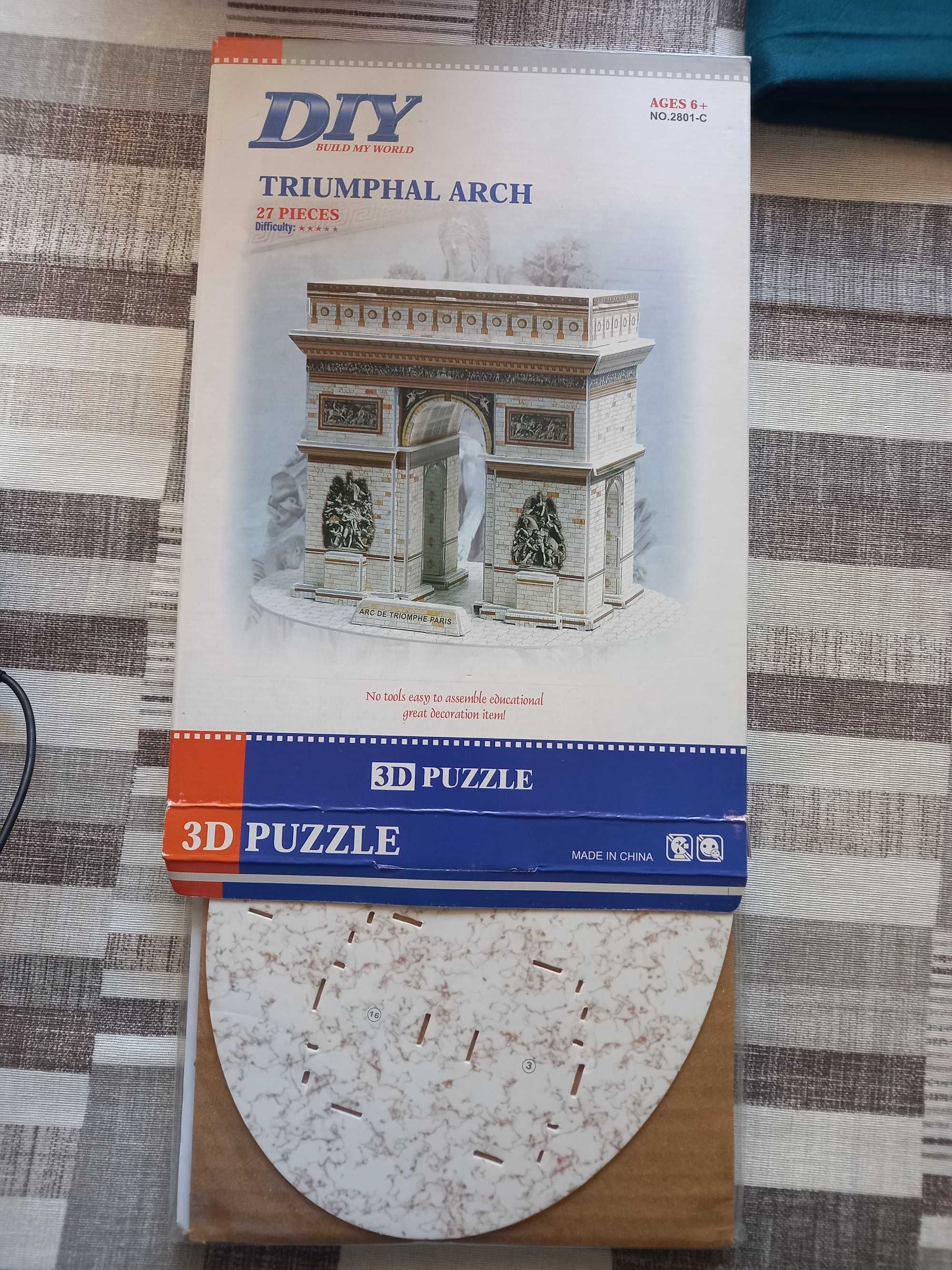 2 броя 3D пъзели