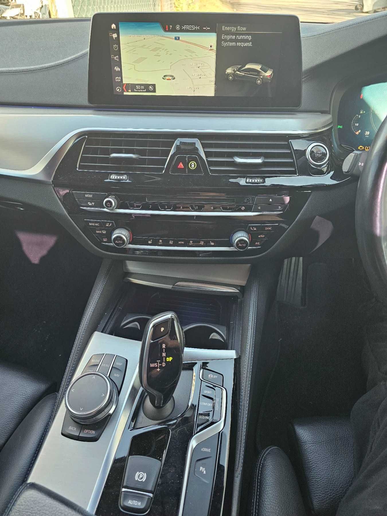 BMW G30 На Части / БМВ Г30 На Части