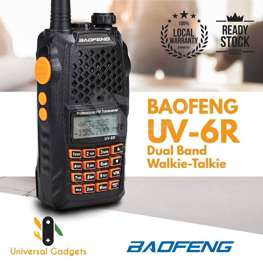 Комплект 4 БР. Радиостанции BAOFENG UV-6R