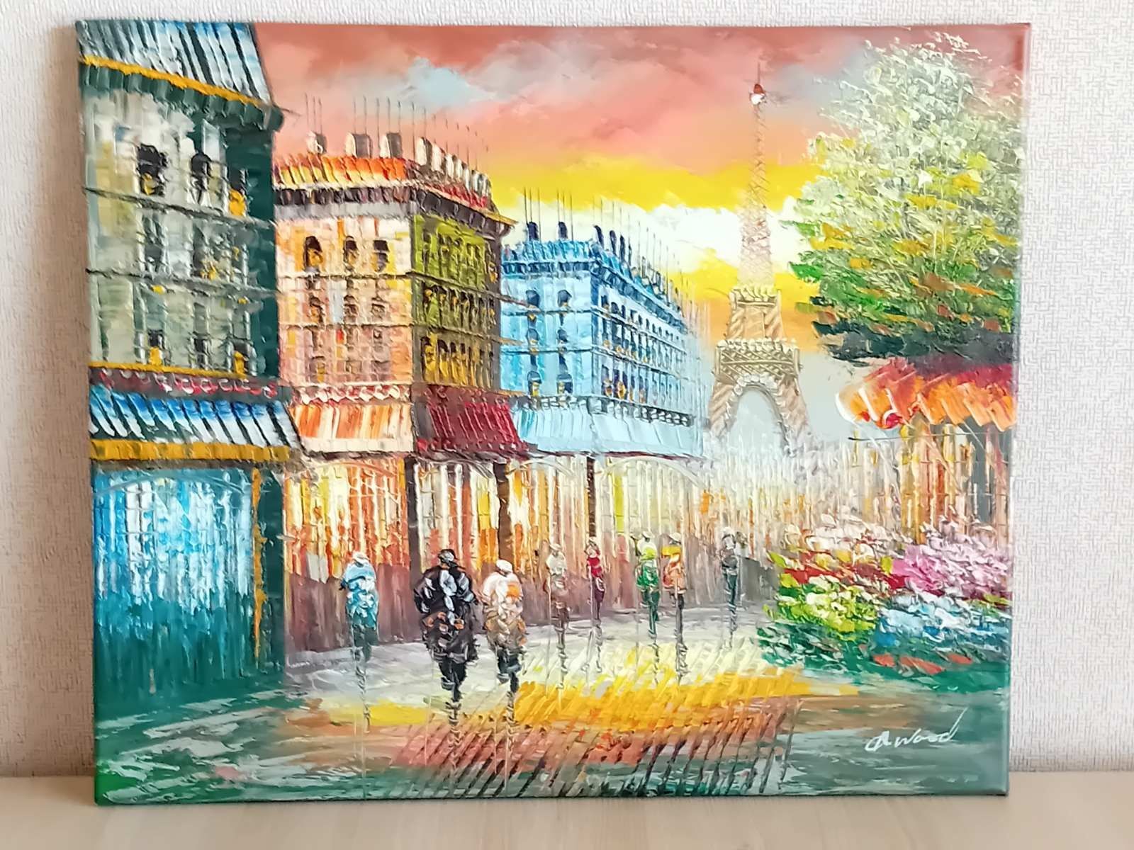 Картина,рисувана с маслени бои