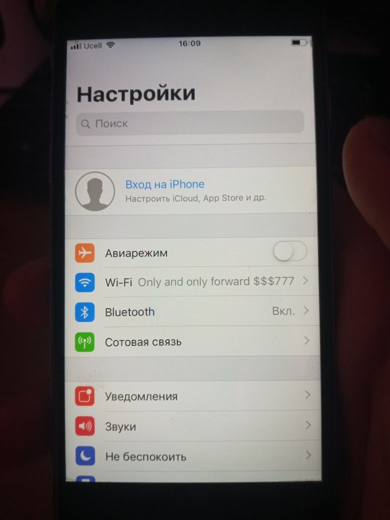 Iphone6 holati 10 9