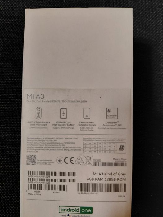 ***ТОП*** Мобилен телефон