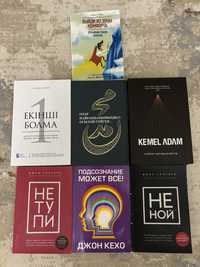 Продаётся книги