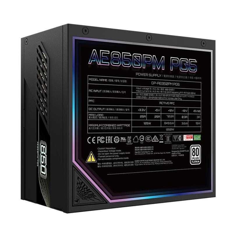 AORUS ELITE P850W 80+ Platinum PCIe 5.0 ideal holatda