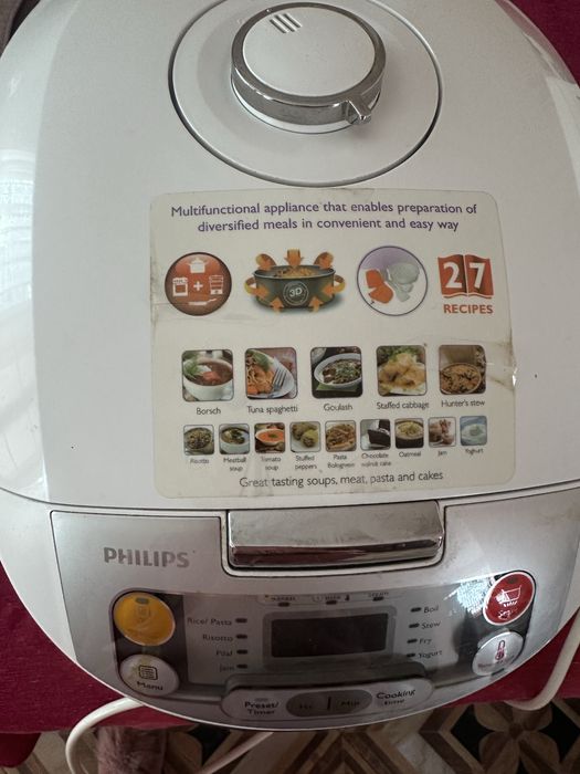 Кухненски робот Philipps