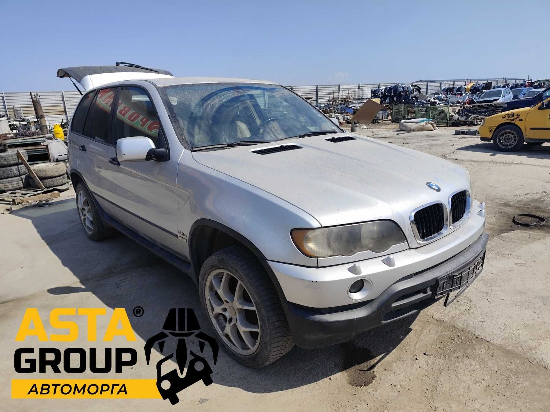 BMW X5 3.0D - 184к.с - 2001г на части