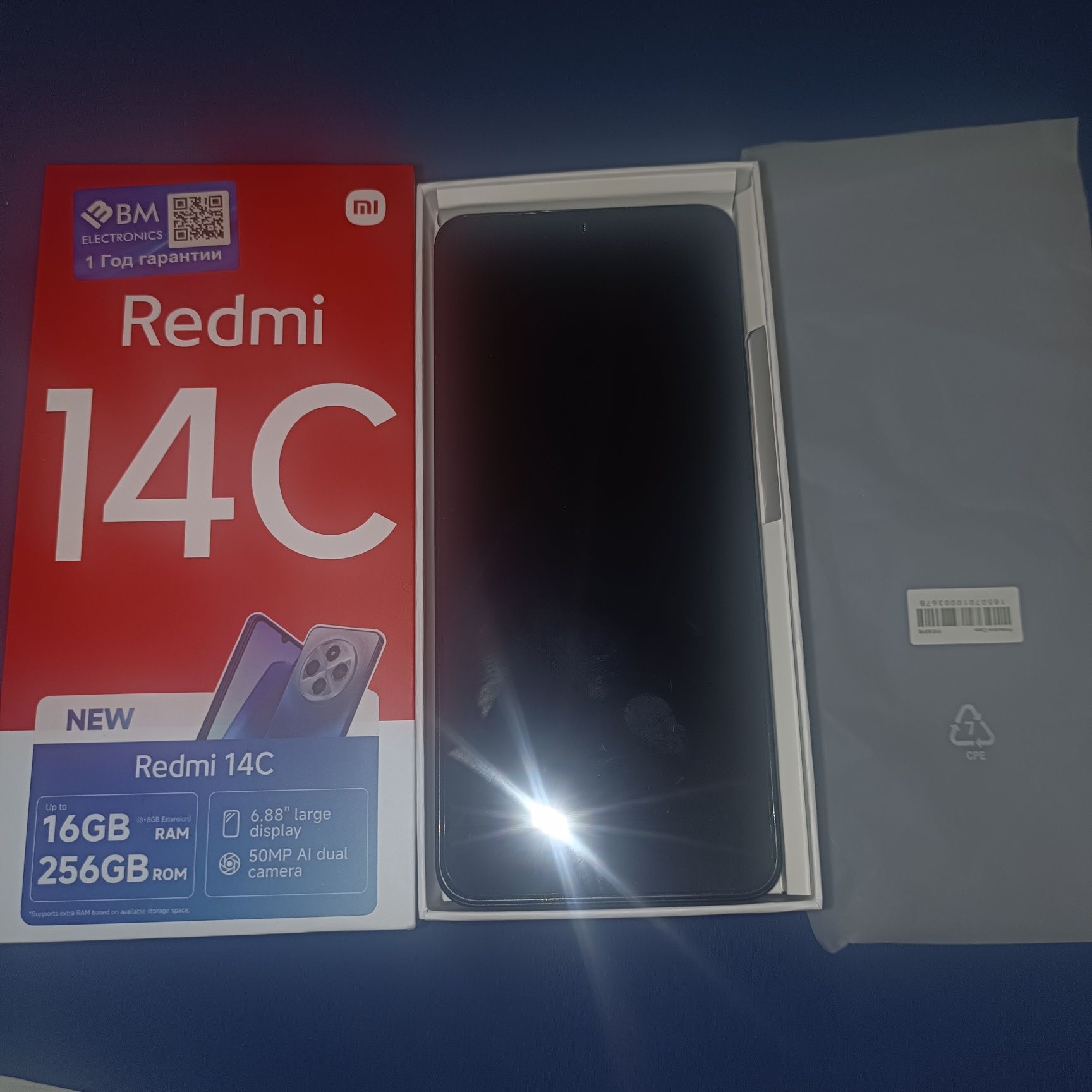 Янги Охирги модель Redmi 14 C сотилади