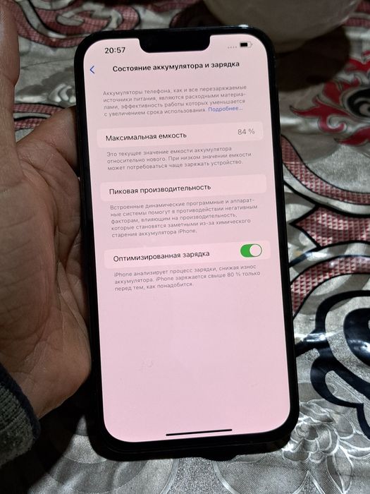 Iphone 13 pro max