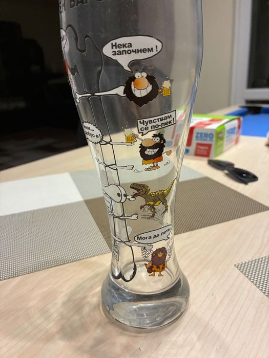 Чаша Бирен Барометър