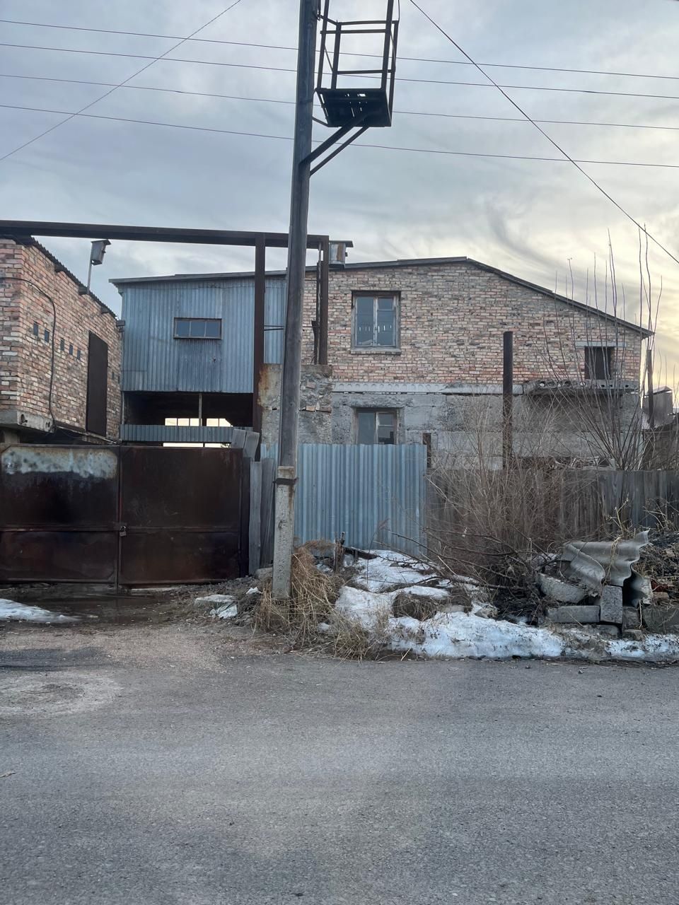 Үй сатылады. Продаётся дом .