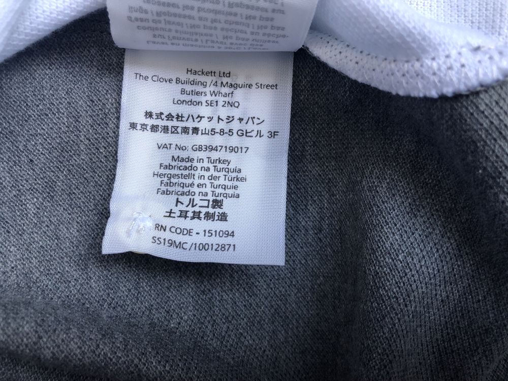 Hackett London Half Split Polo Shirt ОРИГИНАЛНА мъжка поло тениска - М