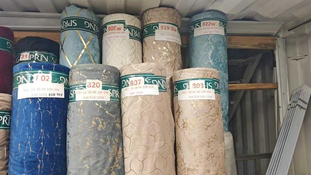 Ткани для штор и интерьера