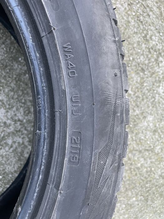 Гуми Firestone 225/50/17