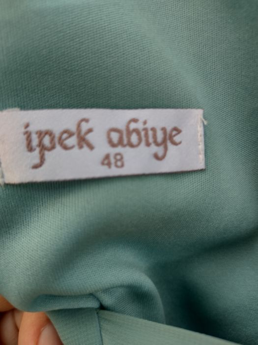 Дълга официална рокля