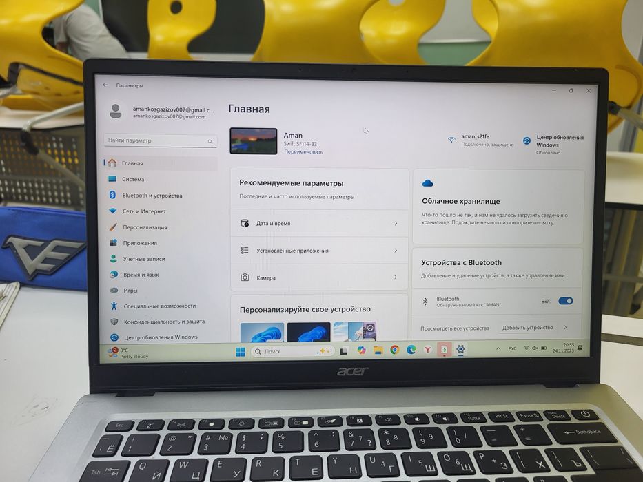 Acer swift 1 состоянию отличное