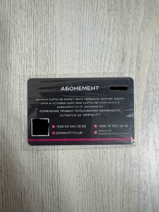 SIMMA FIT abonimenti sotiladi