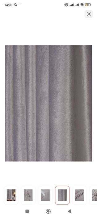 Комплект штор велюр