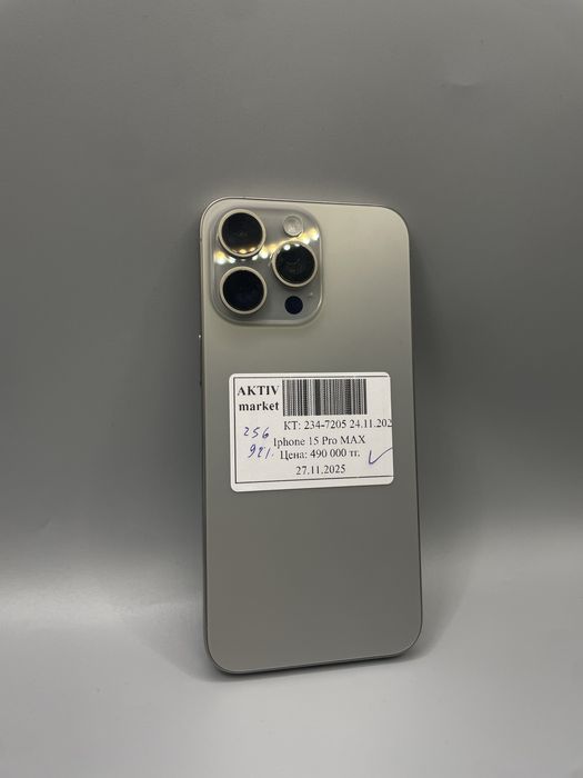 Iphone 15pro max titanium 256gb