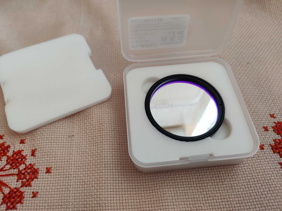 Астро Филтър svbony sv220 7nm Ha/Oiii
