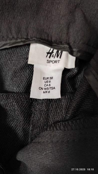 Панталон H&M размер 38